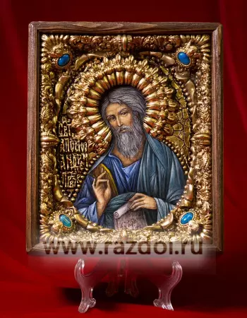 Апостол Андрей Первозванный, поясной